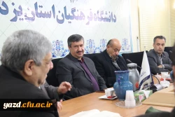 تعیین مسئولیت های هیات مدیره بنیاد خیرین حامی دانشگاه فرهنگیان استان یزد 6