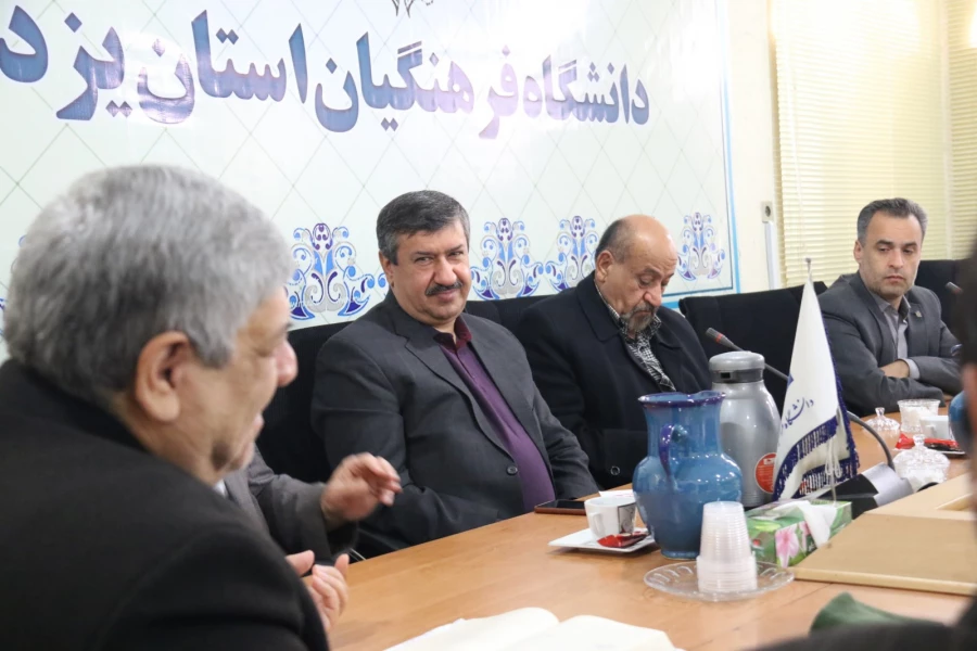 تعیین مسئولیت های هیات مدیره بنیاد خیرین حامی دانشگاه فرهنگیان استان یزد 6