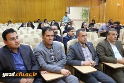 جشنواره فوت و فنِ معلمیِ من 3