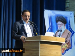  نشست علمی، تخصصی با موضوع تحول جمعیت ایران، تهدیدها و فرصت ها 3