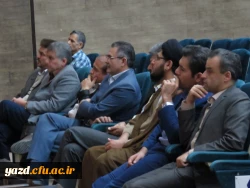  نشست علمی، تخصصی با موضوع تحول جمعیت ایران، تهدیدها و فرصت ها 4