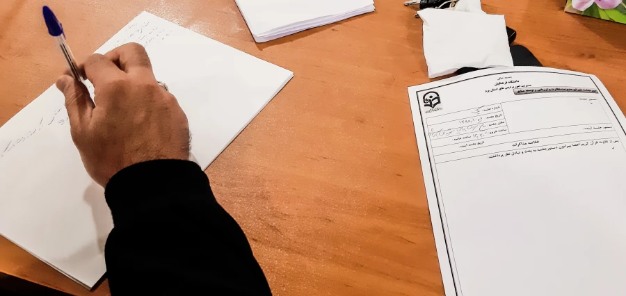 اولین جلسه شورای مدیریت، نظارت، ارزیابی و توسعه منابع دانشگاه فرهنگیان استان یزد  6