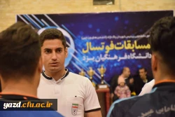 اختتامیه مسابقات فوتسال، جام شهدای مدافع حرم؛  ویژه دانشجو معلمان پردیس شهیدان پاک نژاد 5