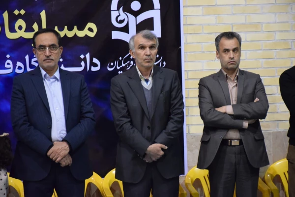 اختتامیه مسابقات فوتسال، جام شهدای مدافع حرم؛  ویژه دانشجو معلمان پردیس شهیدان پاک نژاد 12