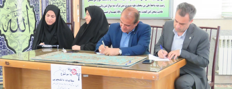 برگزاری تریبون آزاد دانشجویی با موضوع مطالبات دانشجویی 3