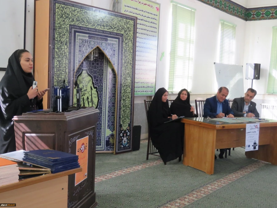 برگزاری تریبون آزاد دانشجویی با موضوع مطالبات دانشجویی 4