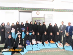 برگزاری تریبون آزاد دانشجویی با موضوع مطالبات دانشجویی 12