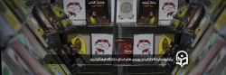 برگزاری نمایشگاه کتاب در پردیس های استانی دانشگاه فرهنگیان یزد 2