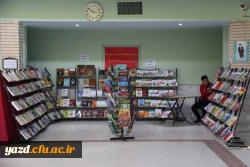 برگزاری نمایشگاه کتاب در پردیس های استانی دانشگاه فرهنگیان یزد 3