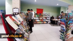 برگزاری نمایشگاه کتاب در پردیس های استانی دانشگاه فرهنگیان یزد 4
