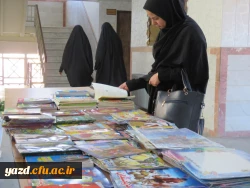 برگزاری نمایشگاه کتاب در پردیس های استانی دانشگاه فرهنگیان یزد 5