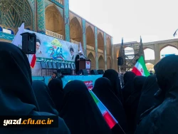 اجتماع با شکوه دانشجو معلمان و مسئولین دانشگاه فرهنگیان یزد در اجتماع حماسی 9 دی 3