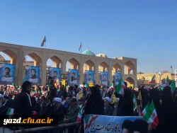 اجتماع با شکوه دانشجو معلمان و مسئولین دانشگاه فرهنگیان یزد در اجتماع حماسی 9 دی 5