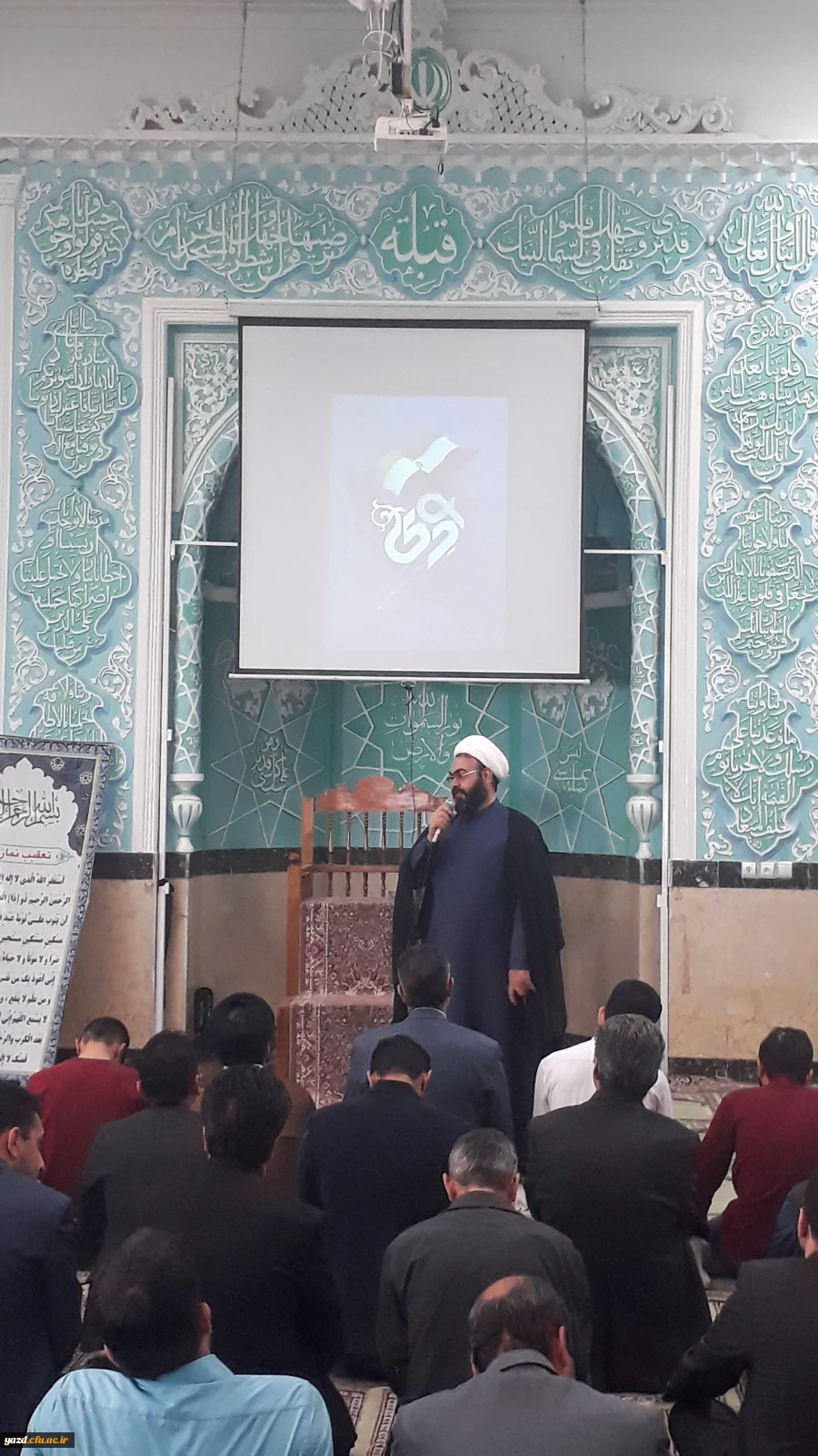 اجتماع با شکوه دانشجو معلمان و مسئولین دانشگاه فرهنگیان یزد در اجتماع حماسی 9 دی 6