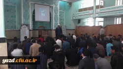 اجتماع با شکوه دانشجو معلمان و مسئولین دانشگاه فرهنگیان یزد در اجتماع حماسی 9 دی 7