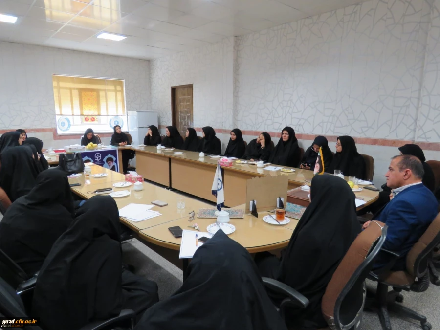 جلسه عفاف و حجاب و آیین نامه مقررات امتحانی  4