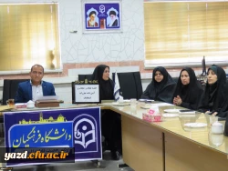 جلسه عفاف و حجاب و آیین نامه مقررات امتحانی  5