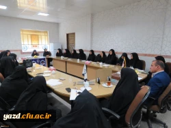 جلسه عفاف و حجاب و آیین نامه مقررات امتحانی  4