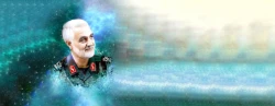 شهادت مظلومانه سردار سپهبد قاسم سلیمانی  تسلیت باد 3