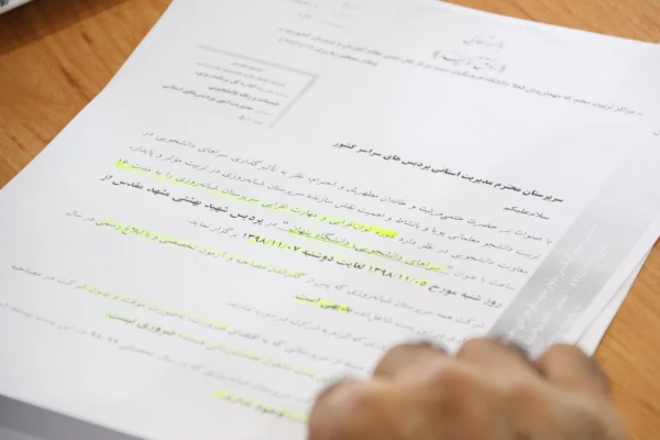 برگزاری انتخابات نماینده سرپرستان شبانه روزی دانشگاه فرهنگیان استان یزد 6