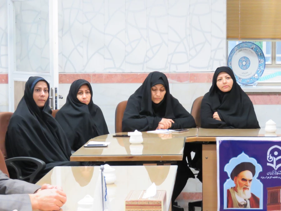 دومین جلسه هیات مدیره بنیاد خیرین حامی دانشگاه فرهنگیان استان یزد 5