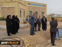 دومین جلسه هیات مدیره بنیاد خیرین حامی دانشگاه فرهنگیان استان یزد 6