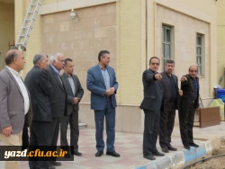 دومین جلسه هیات مدیره بنیاد خیرین حامی دانشگاه فرهنگیان استان یزد 7