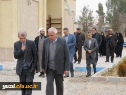 دومین جلسه هیات مدیره بنیاد خیرین حامی دانشگاه فرهنگیان استان یزد 8