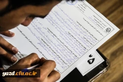 مدیر دانشگاه فرهنگیان یزد از حوزه امتحانات پردیس های استان بازدید کرد 4