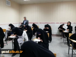 مدیر دانشگاه فرهنگیان یزد از حوزه امتحانات پردیس های استان بازدید کرد 7