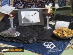 برگزاری مراسم ایام فاطمیه و بزرگداشت شهادت سردار سلیمانی 5