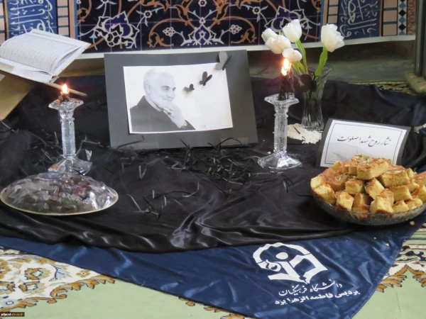 برگزاری مراسم ایام فاطمیه و بزرگداشت شهادت سردار سلیمانی 5