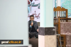 مراسم بزرگداشت شهید سلیمانی و همرزمانش در دانشگاه فرهنگیان یزد 3