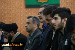 مراسم بزرگداشت شهید سلیمانی و همرزمانش در دانشگاه فرهنگیان یزد 5