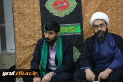 مراسم بزرگداشت شهید سلیمانی و همرزمانش در دانشگاه فرهنگیان یزد 8