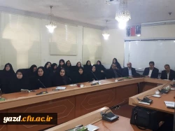 جلسه توجیهی عوامل مصاحبه داوطلبان آزمون استخدامی آموزش و پرورش  4