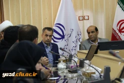 جلسه هماهنگی مراسم تشییع و تدفین شهید گمنام در دانشگاه فرهنگیان یزد 4