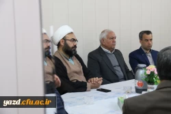سومین جلسه هیئت مدیره بنیاد خیرین حامی دانشگاه فرهنگیان استان یزد 3