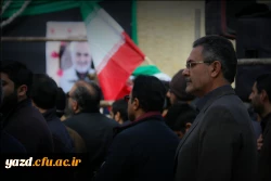 تشییع و تدفین شهید گمنام در دانشگاه فرهنگیان یزد 26