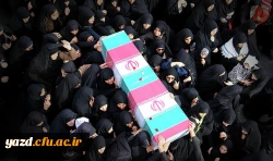 تشییع و تدفین شهید گمنام در دانشگاه فرهنگیان یزد 7