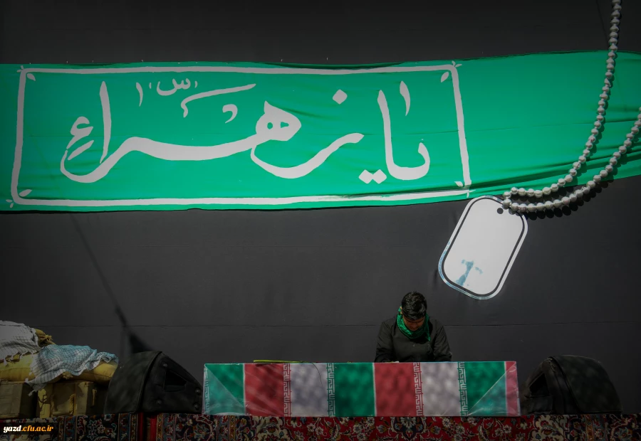 تشییع و تدفین شهید گمنام در دانشگاه فرهنگیان یزد 5