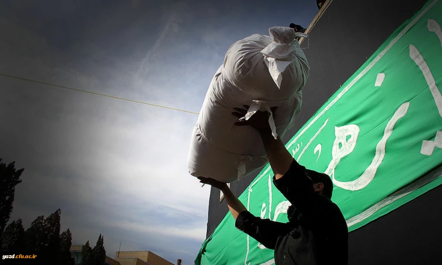 تشییع و تدفین شهید گمنام در دانشگاه فرهنگیان یزد 23