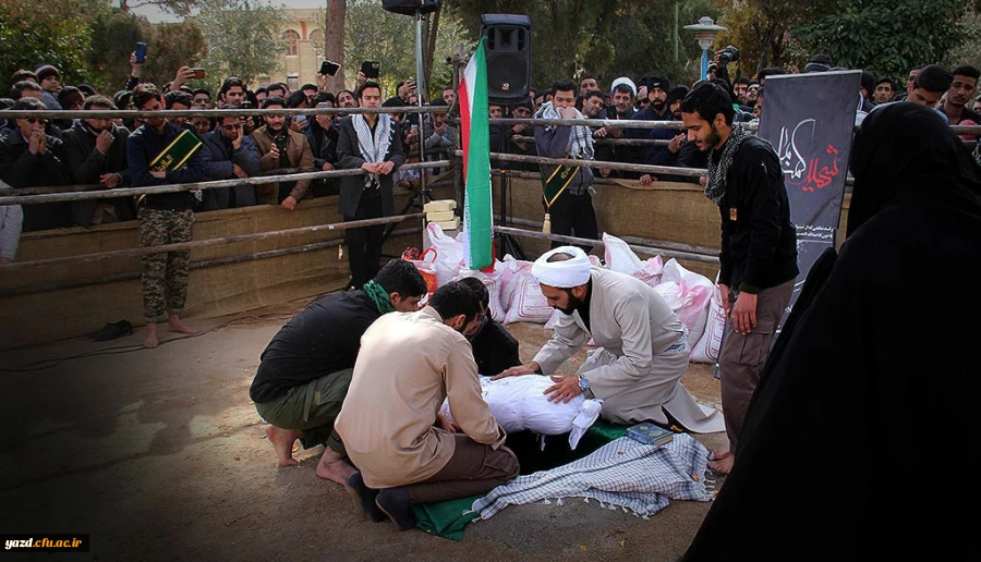 تشییع و تدفین شهید گمنام در دانشگاه فرهنگیان یزد 24