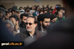 تشییع و تدفین شهید گمنام در دانشگاه فرهنگیان یزد 15