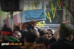 تشییع و تدفین شهید گمنام در دانشگاه فرهنگیان یزد 25