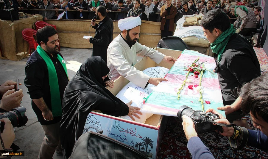 تشییع و تدفین شهید گمنام در دانشگاه فرهنگیان یزد 16