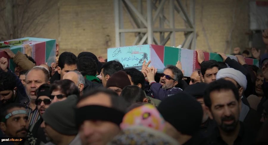 تشییع و تدفین شهید گمنام در دانشگاه فرهنگیان یزد 30