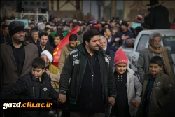 تشییع و تدفین شهید گمنام در دانشگاه فرهنگیان یزد 31