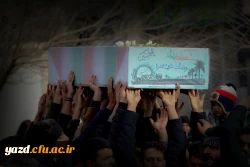 حضور مشاور ریاست دانشگاه و مدیر کل امور شاهد و ایثارگران دانشگاه فرهنگیان در مراسم تشییع و تدفین شهید گمنام دانشگاه فرهنگیان یزد 5