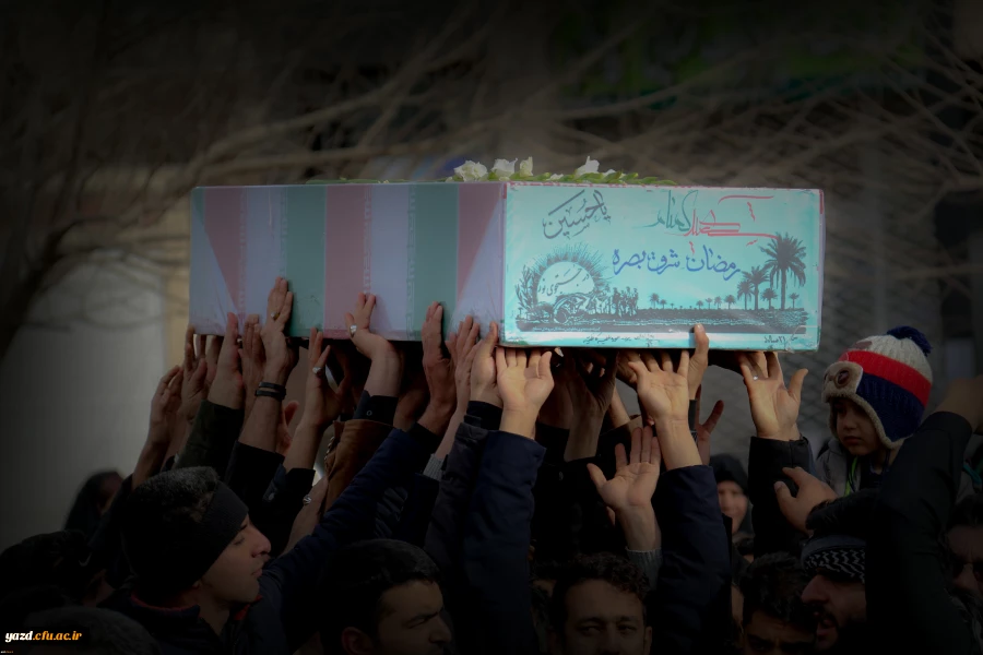 حضور مشاور ریاست دانشگاه و مدیر کل امور شاهد و ایثارگران دانشگاه فرهنگیان در مراسم تشییع و تدفین شهید گمنام دانشگاه فرهنگیان یزد 5